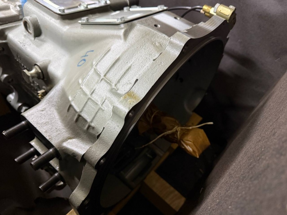 КПП 152 с делителем / ПАО КамАЗ 152.1700052-40