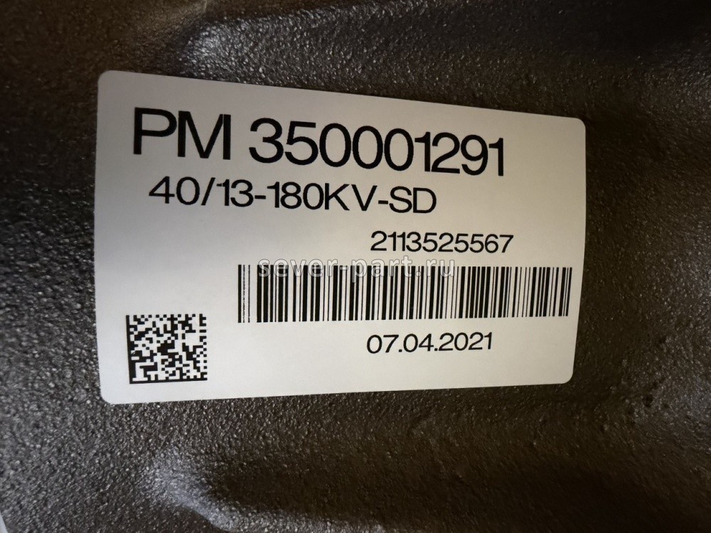 Редуктор заднего моста i 3.077 на КамАЗ 5490, Mercedes-Benz Axor (Новый, оригинал ) / Mercedes-Benz QPM350001291