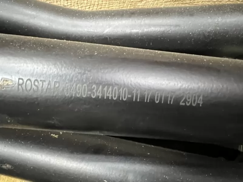 Тяга сошки рулевого управления / Ростар 5490-3414010-11