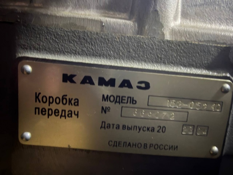 КПП 152 с делителем / ПАО КамАЗ 152.1700052-40