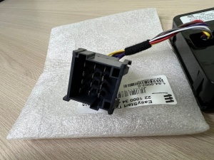 Пульт управления отопителем Easy Star timer / Eberspacher 221000344600