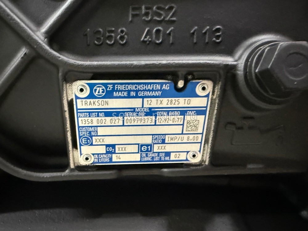 Коробка КПП ZF 12TX2825TO автомат с NH/4C и датчиком (КамАЗ 6595, КамАЗ 65951, КамАЗ 65956) / ZF 1358.002.027